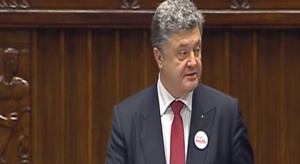 Prezydent Ukrainy uczcił ofiary zbrodni wołyńskiej