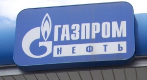 Gazprom i Komisja Europejska przeciwko PGNiG