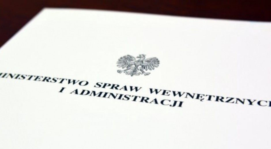Sejm uchwalił ustawę o powołaniu Biura Nadzoru Wewnętrznego